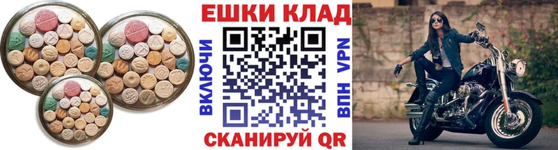 Купить  Кириллов  Ecstasy бентли 