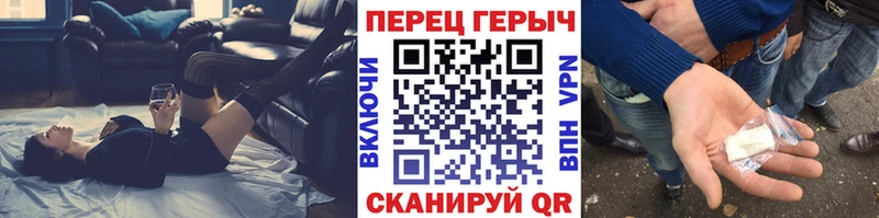 Купить  Кириллов  Героин герыч 