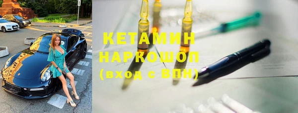 дживик Заволжье