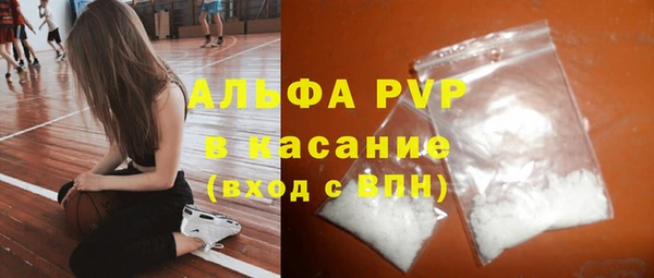 mdma Заводоуковск