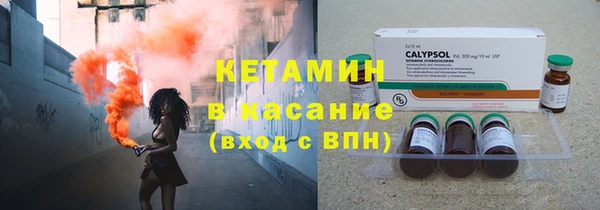 мефедрон мука Заволжск
