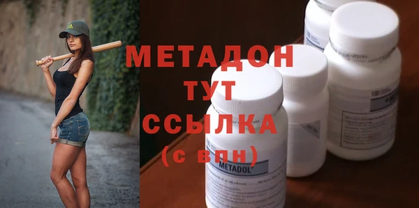 дживик Заволжье