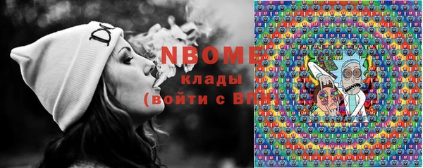 дживик Заволжье