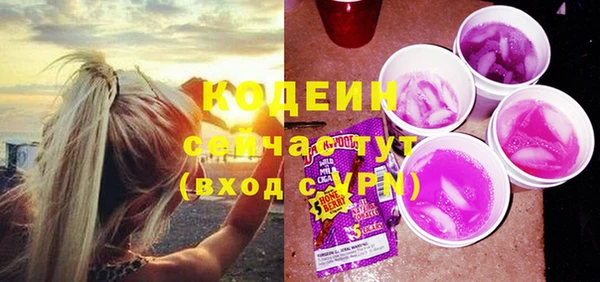 дживик Заволжье
