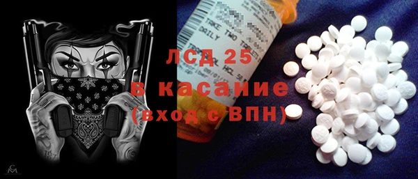 дживик Заволжье