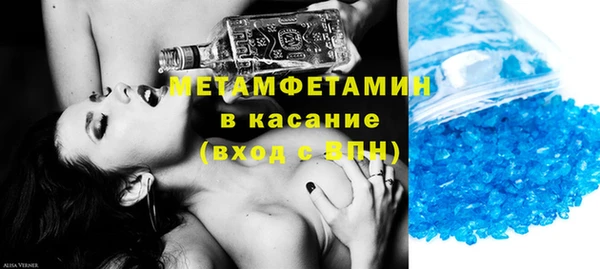 дживик Заволжье