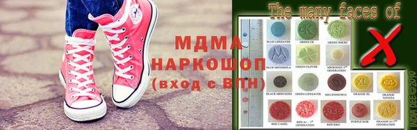 дживик Заволжье