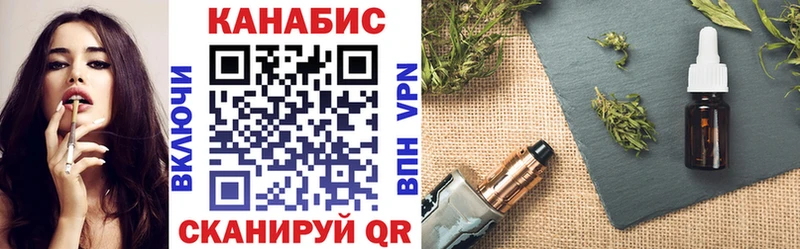 Купить  Кириллов  Конопля марихуана 